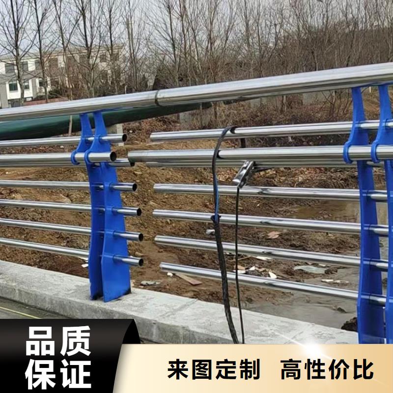 201不锈钢碳素钢复合管实体厂家