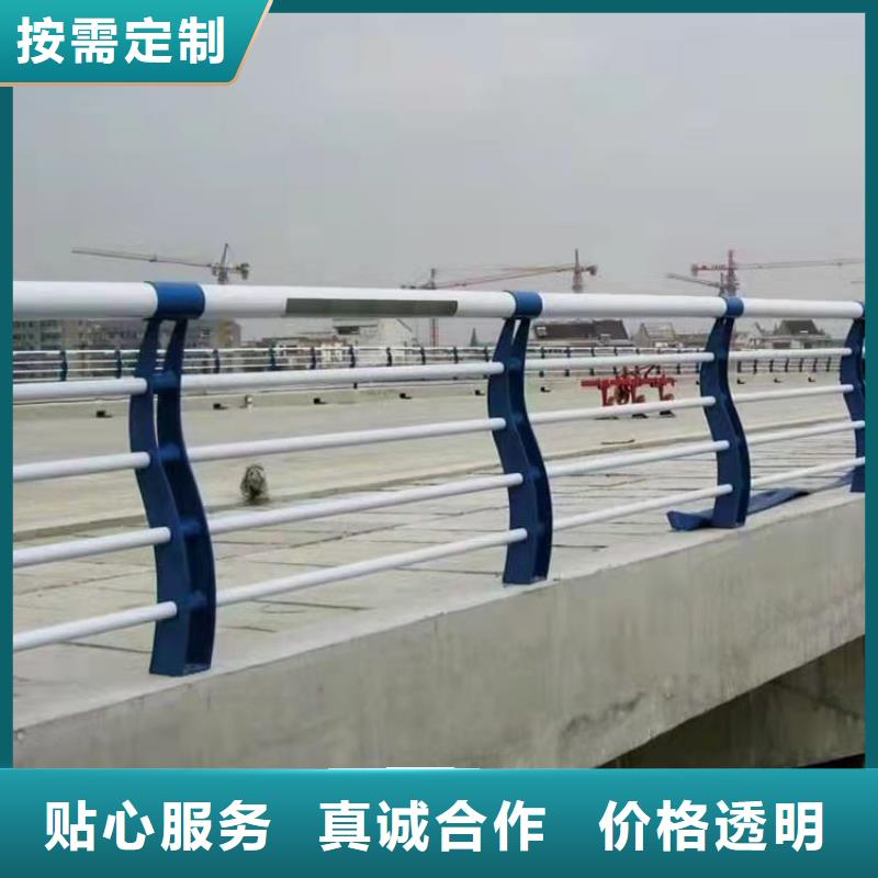 a级防撞护栏尺寸可选
