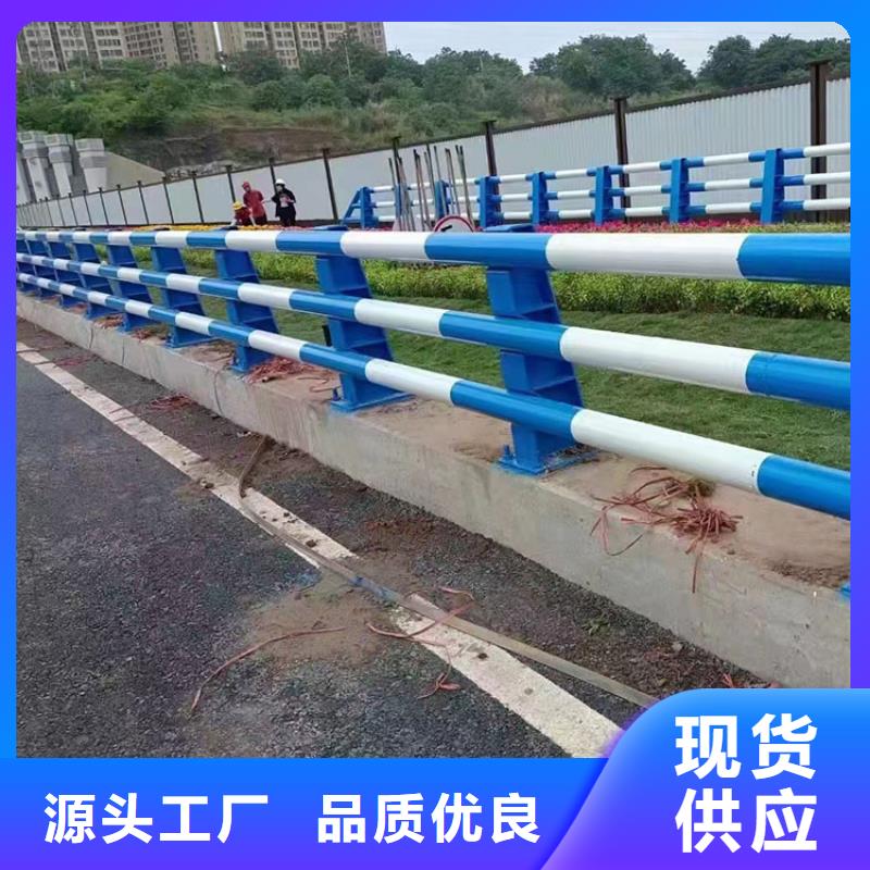 201不锈钢碳素钢复合管实体厂家