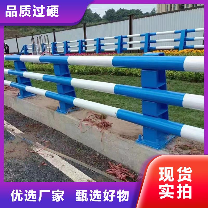 防撞桥梁栏杆
鼎森制造