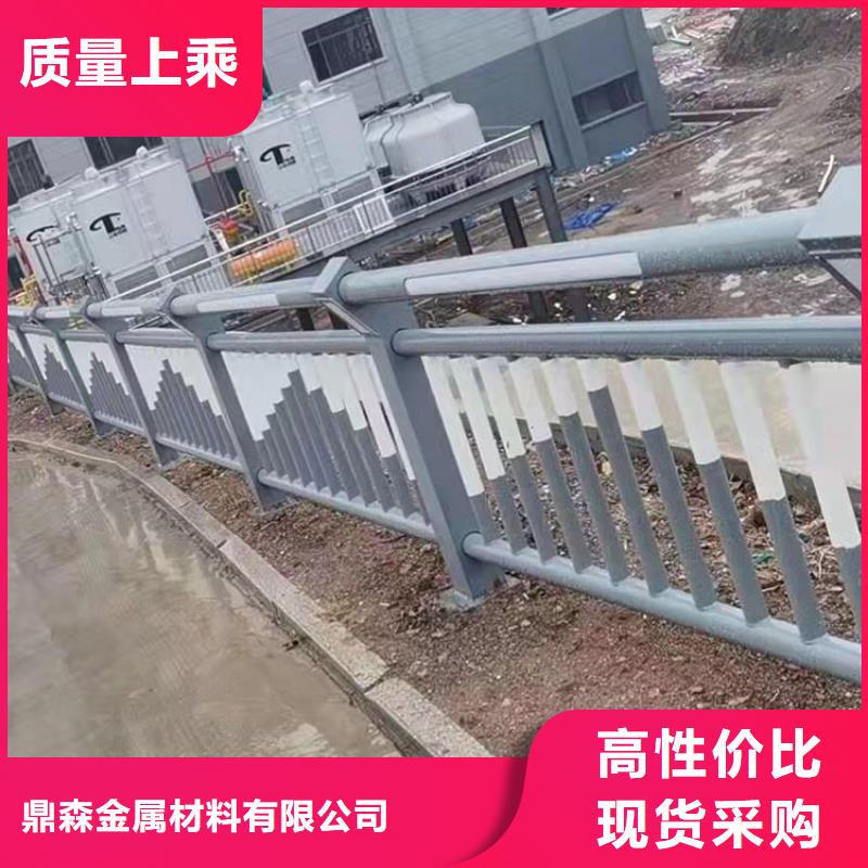 铝合金河道栏杆
批发优惠
