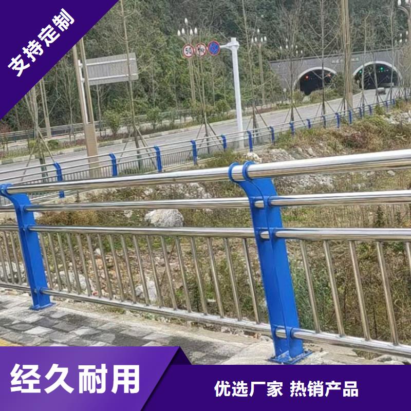 桥梁防撞护栏杆加工厂家