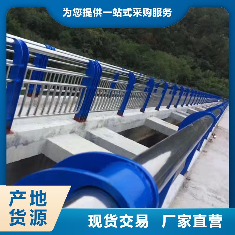 防撞桥梁栏杆
鼎森制造
