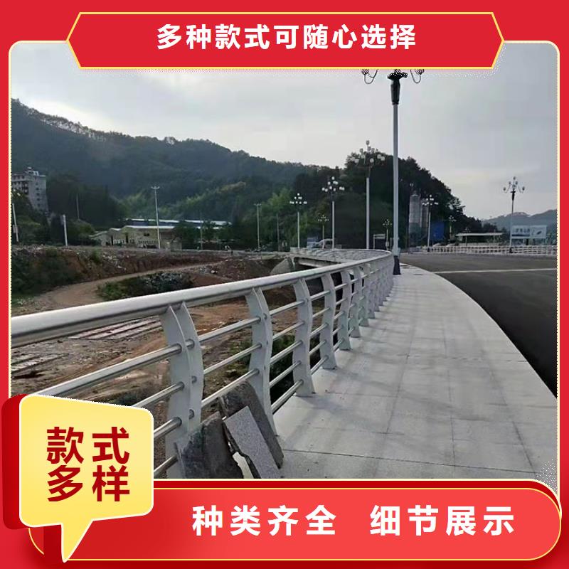 a级防撞护栏尺寸可选