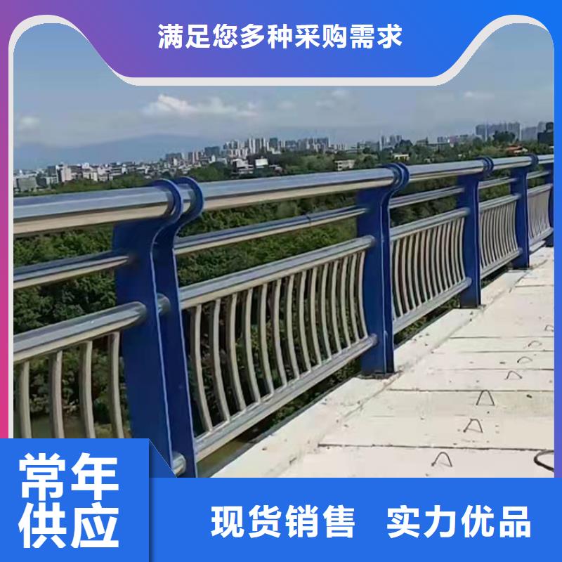 304桥梁护栏今日排行