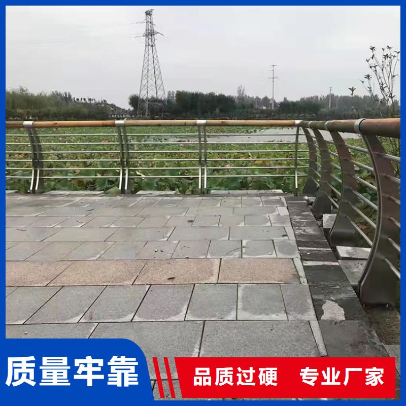 304桥梁护栏今日排行