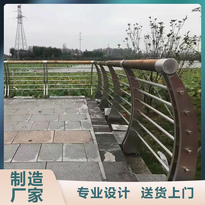 铝合金河道栏杆
批发优惠