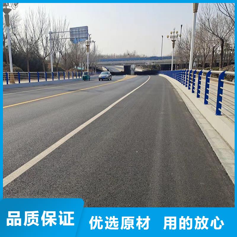 a级防撞护栏尺寸可选