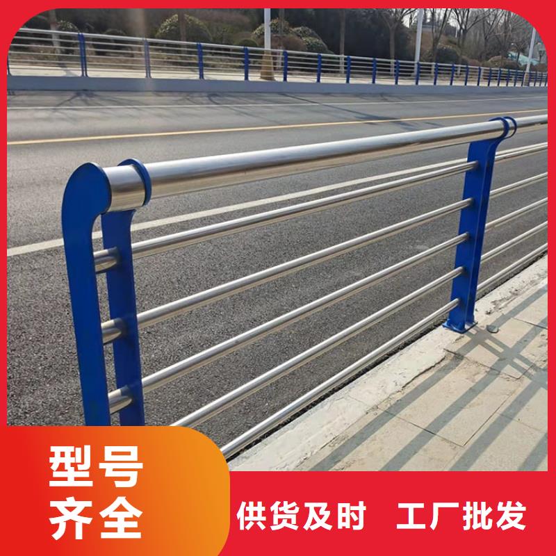 a级防撞护栏尺寸可选
