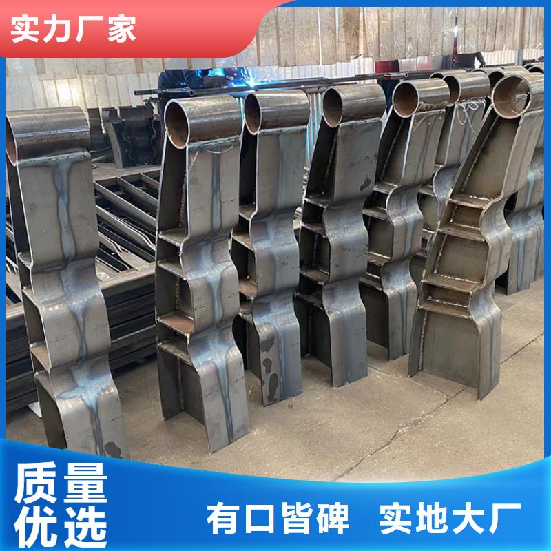 铝合金河道栏杆
批发优惠