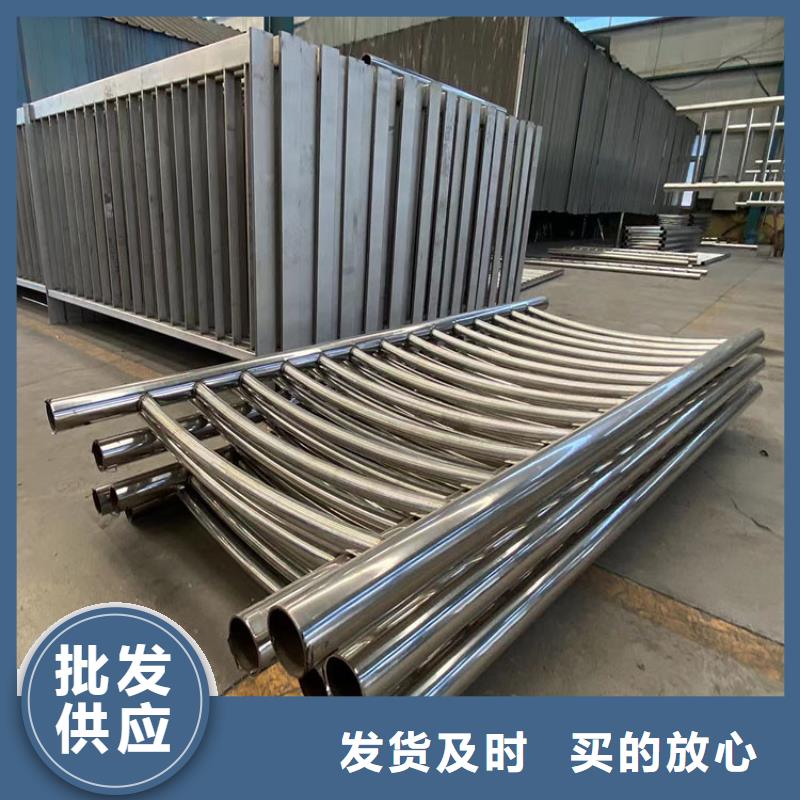 铝合金河道栏杆
批发优惠