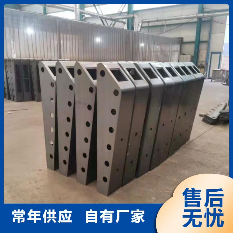 隔离不锈钢复合管护栏有限公司