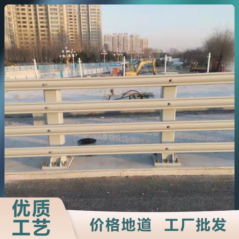 隔离不锈钢复合管护栏有限公司