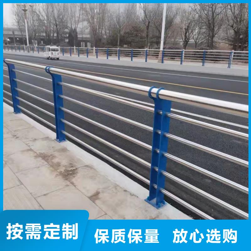河堤栏杆
免费寄样