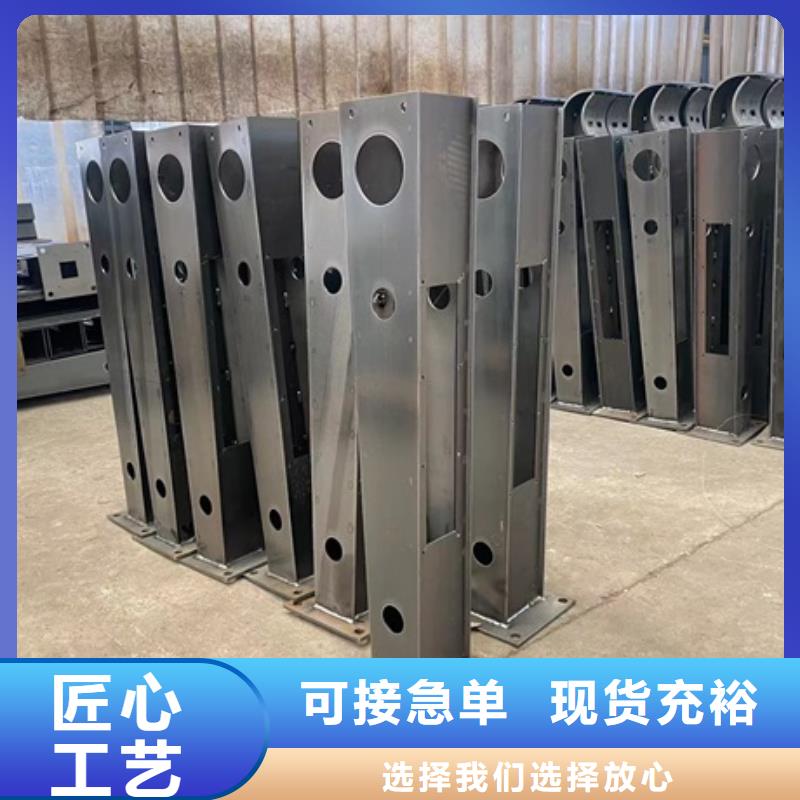 高速路两侧护栏今日价格
