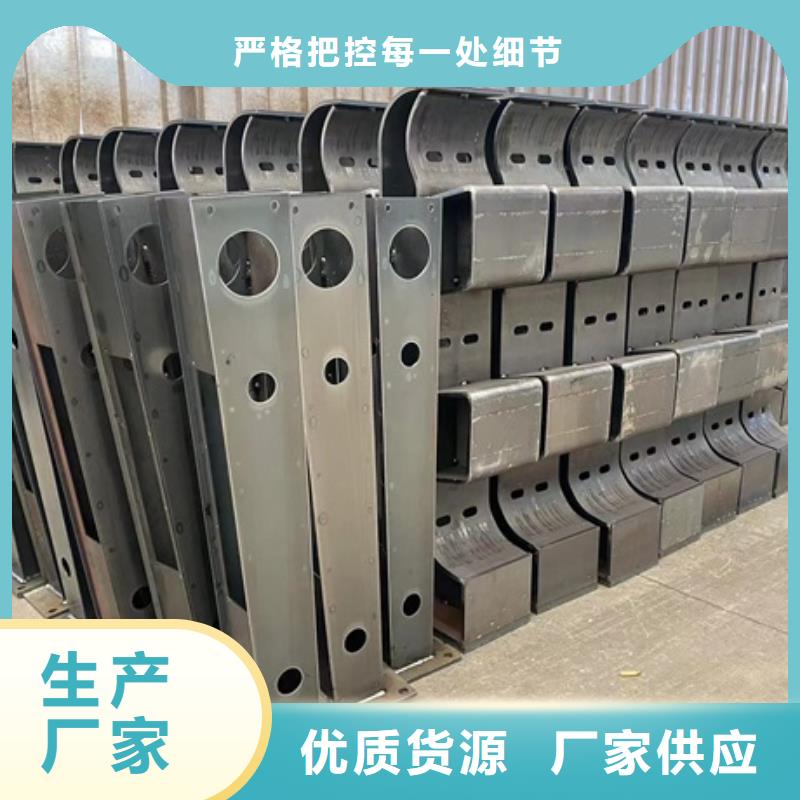 定制桥梁护栏今日排行