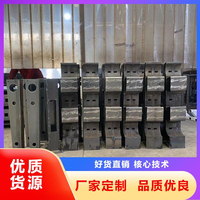 桥梁防撞不锈钢护栏实力厂家