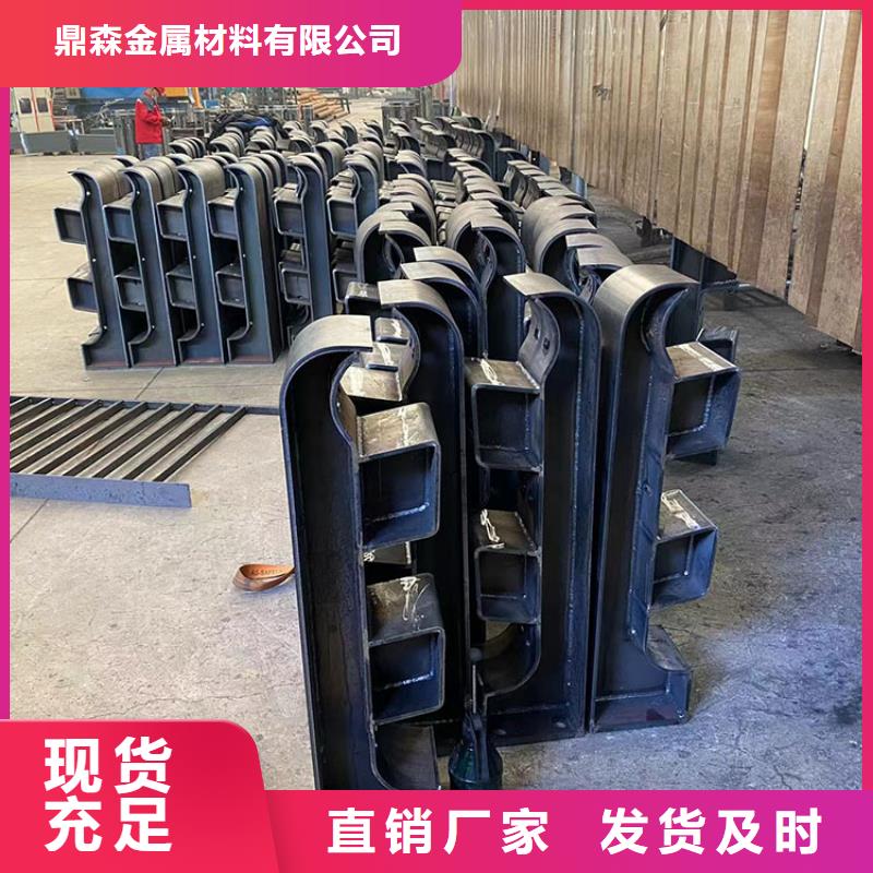 桥梁上护栏直销