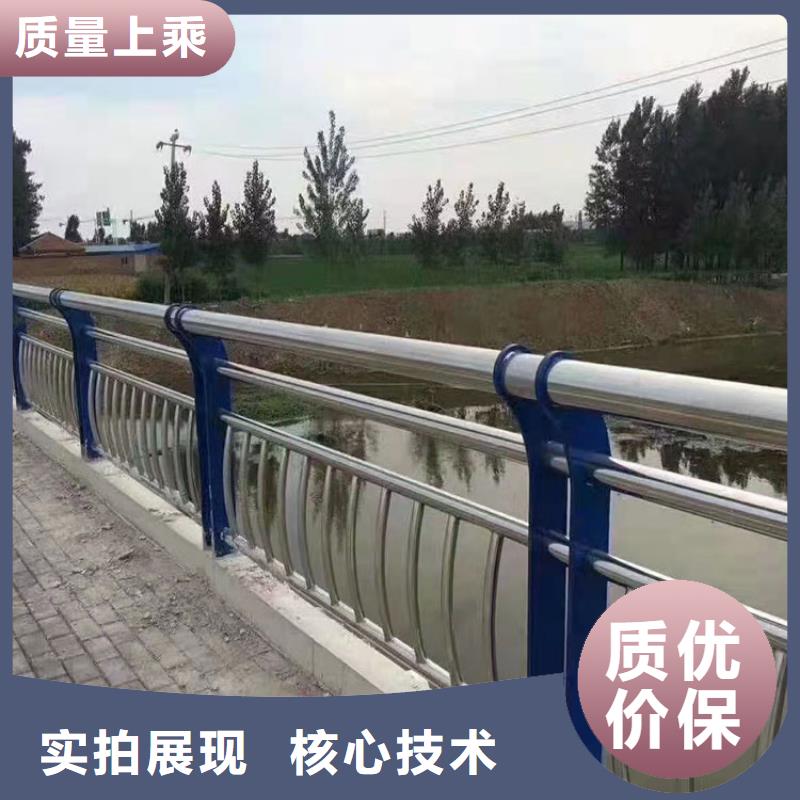 桥梁防撞不锈钢护栏实力厂家