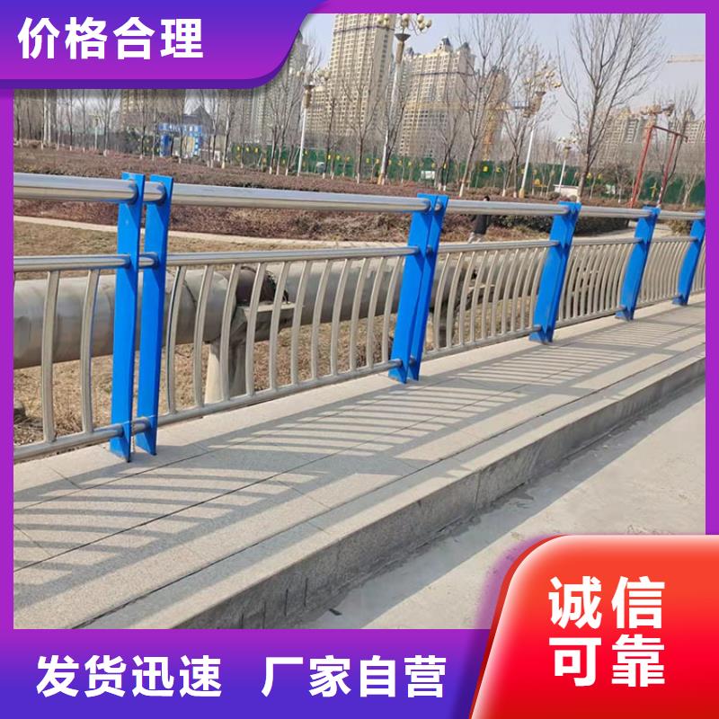 桥梁不锈钢栏杆鼎森设计

