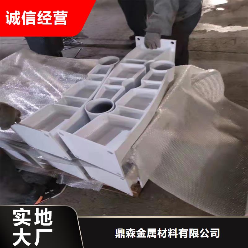 隔离不锈钢复合管护栏有限公司