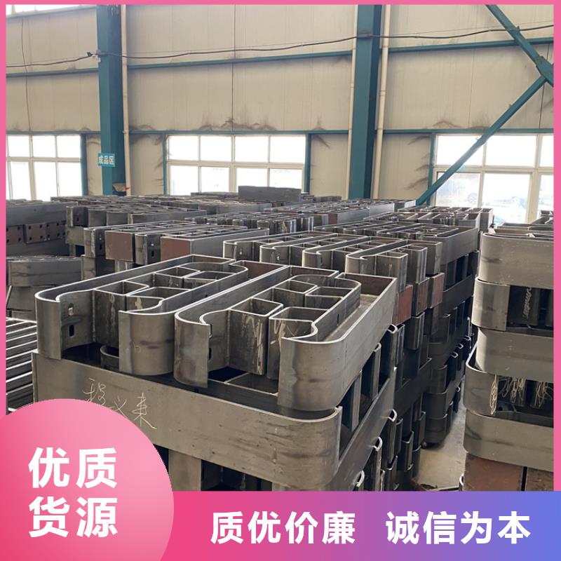 桥梁防撞不锈钢护栏实力厂家