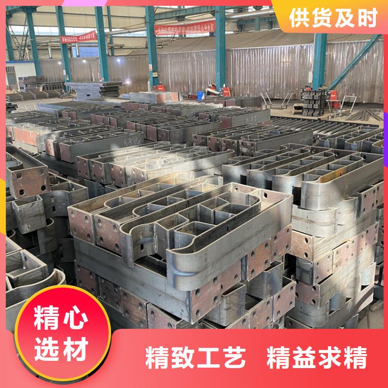 不锈钢复合管防撞护栏量身定制