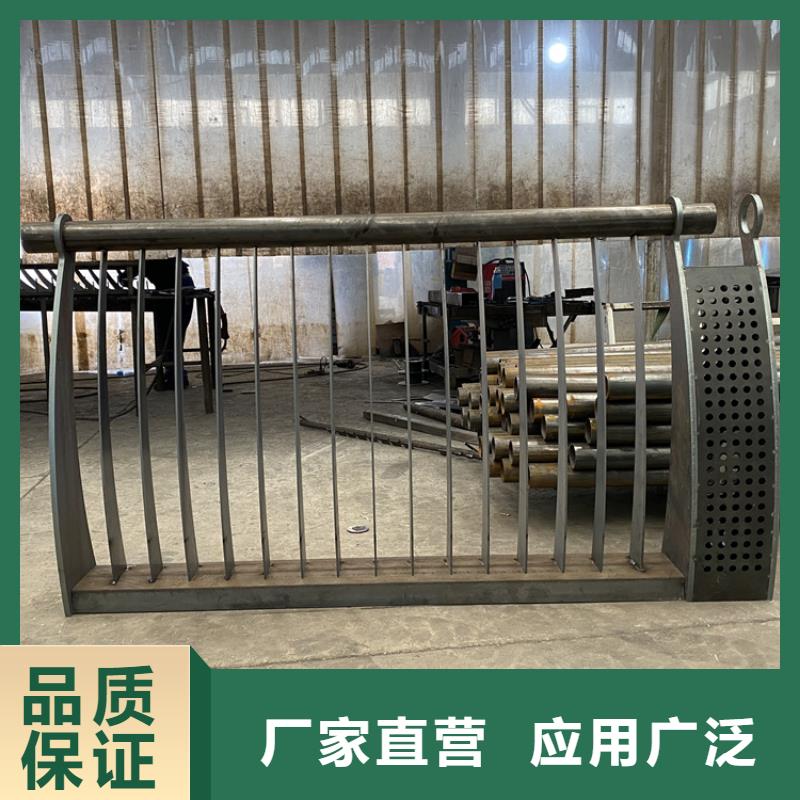 不锈钢复合管防撞护栏量身定制