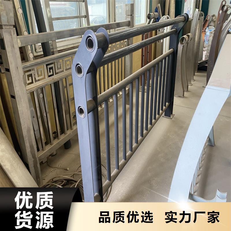桥梁不锈钢防护护栏模板