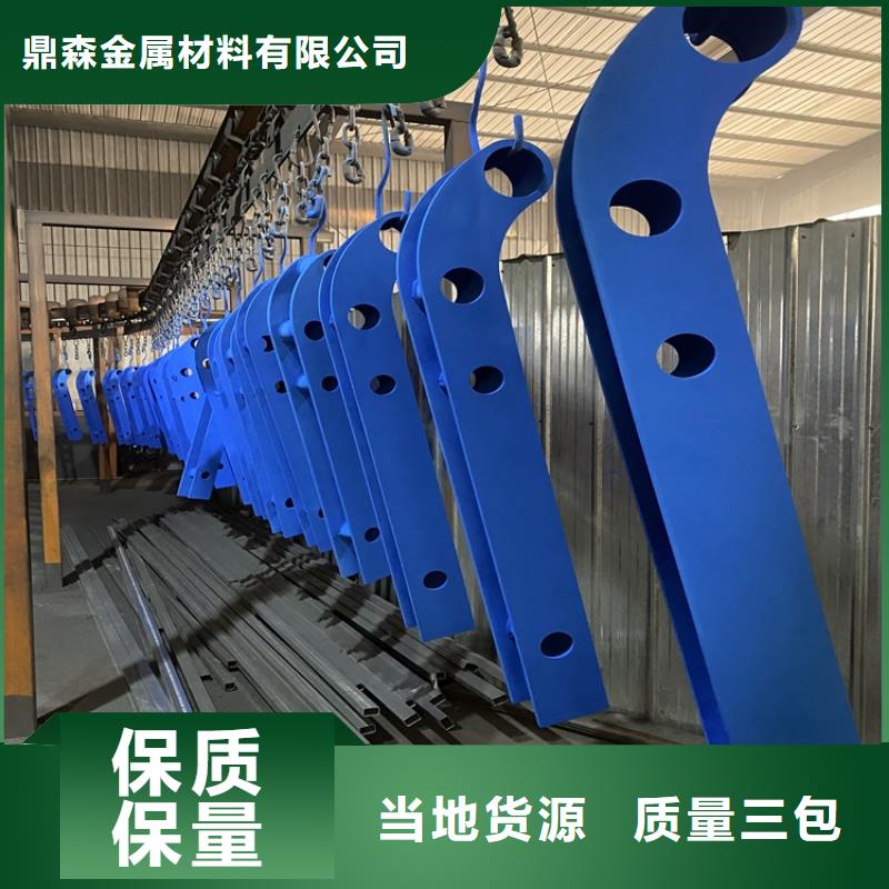 桥梁上护栏直销