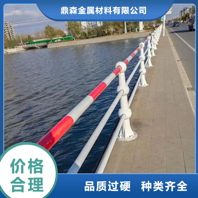 隔离不锈钢复合管护栏有限公司