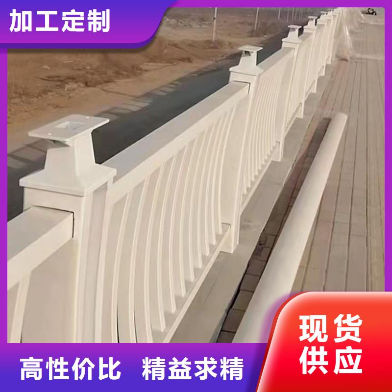 公路桥梁栏杆价格假缝