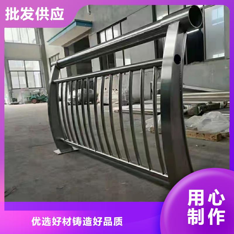 河堤栏杆
免费寄样