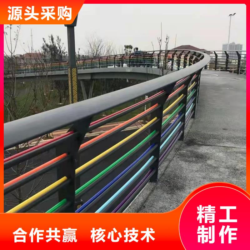 河堤栏杆
免费寄样