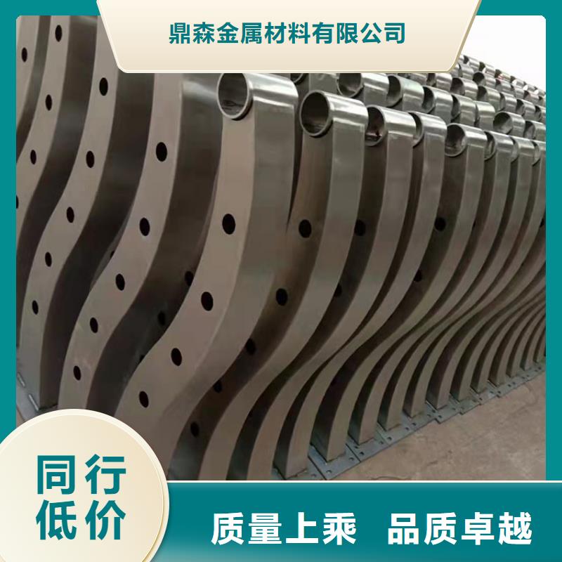 河堤栏杆
免费寄样