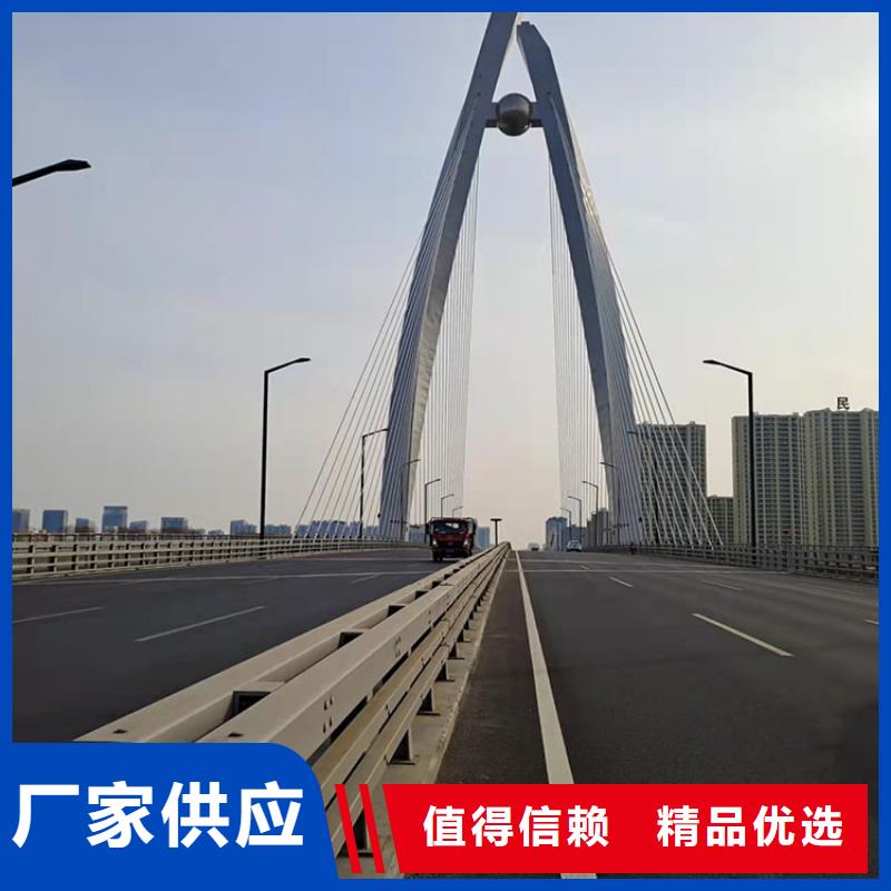 河堤栏杆
免费寄样
