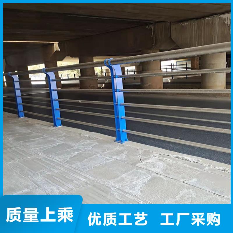 河堤栏杆
免费寄样