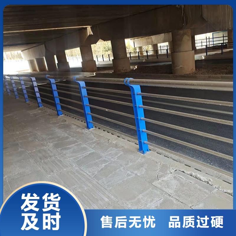 河堤栏杆
免费寄样