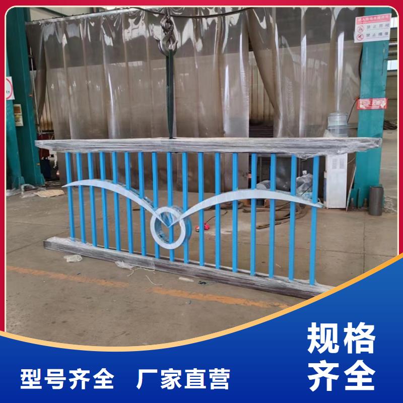 天桥不锈钢护栏厂家电话地址