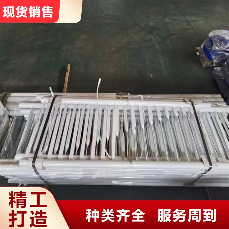 景观河道栏杆哪里有