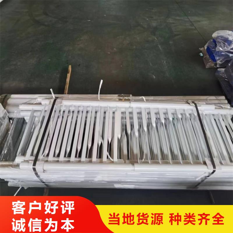 道路防撞护栏不锈钢景观护栏专业生产N年