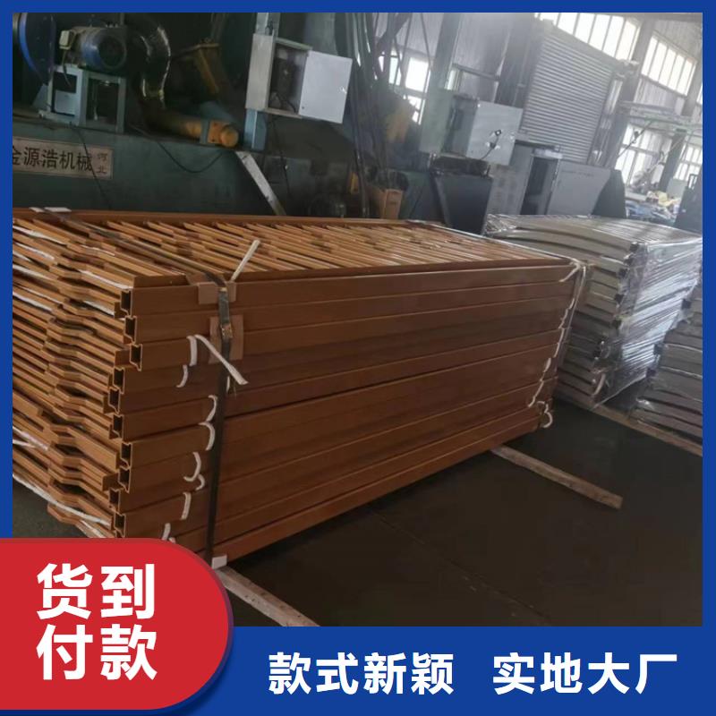 道路防撞护栏【城市景观防护栏】好品质选我们