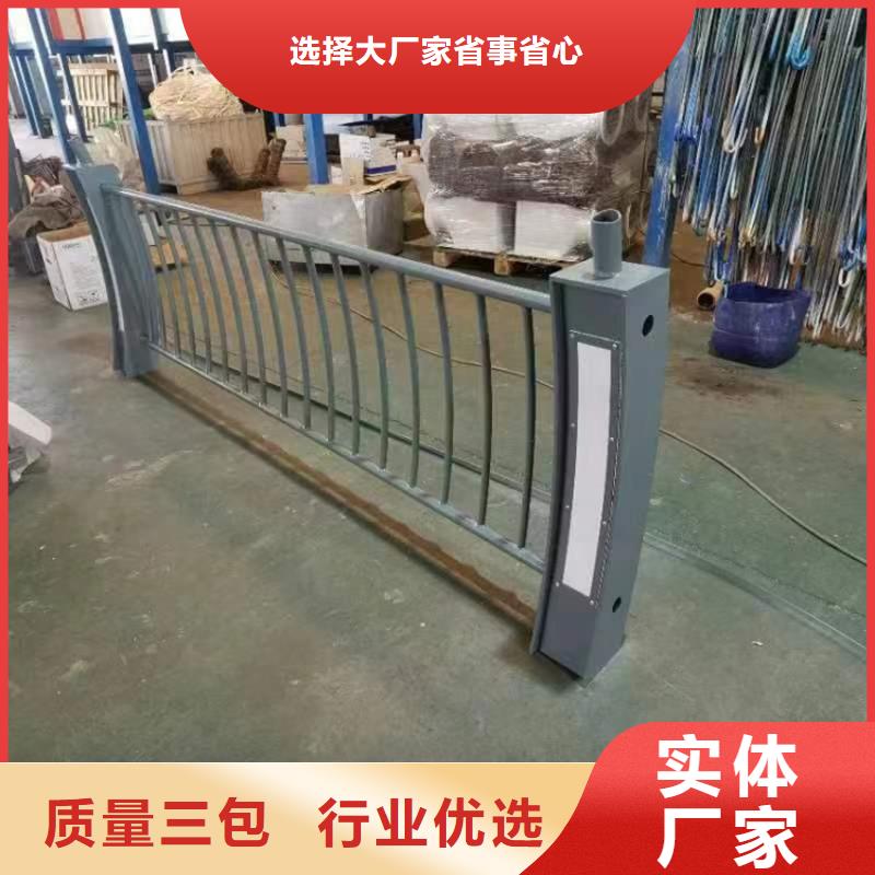 道路防撞护栏_道路隔离栏专注细节更放心