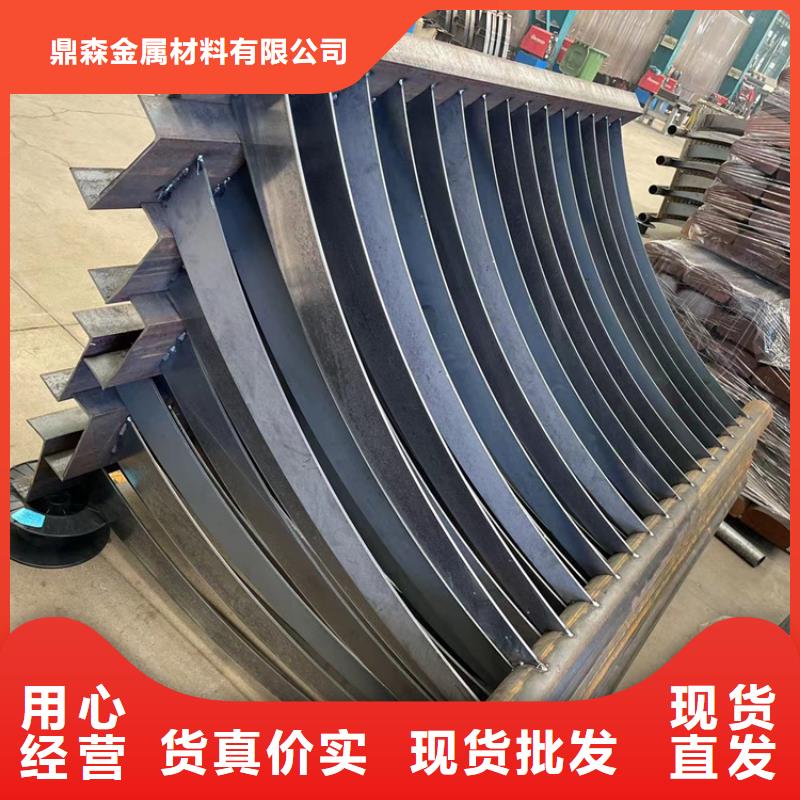 桥梁钢护护栏厂家批发