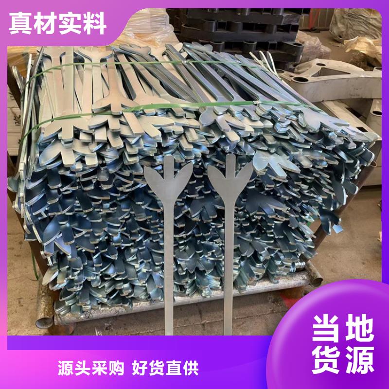 天桥隔离栏杆价格合理