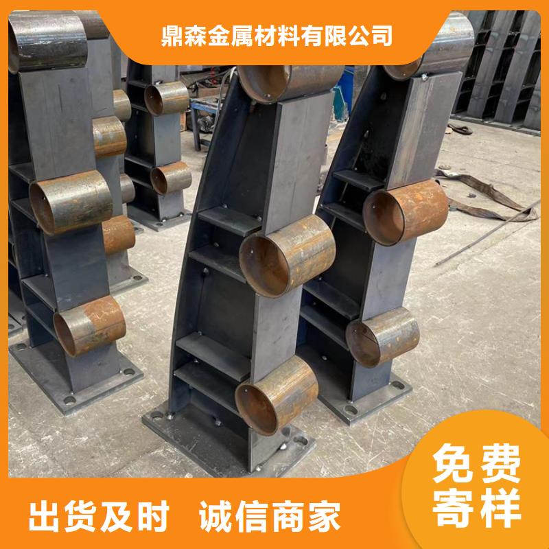 【道路防撞护栏,桥梁立柱工厂直销】