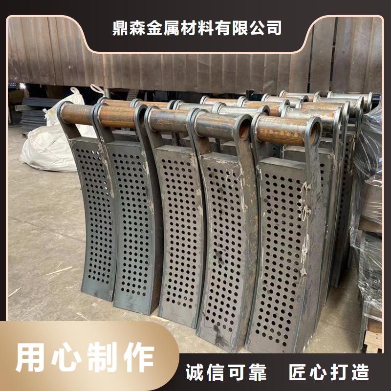 不锈钢碳素钢复合管桥梁护栏值得信赖
