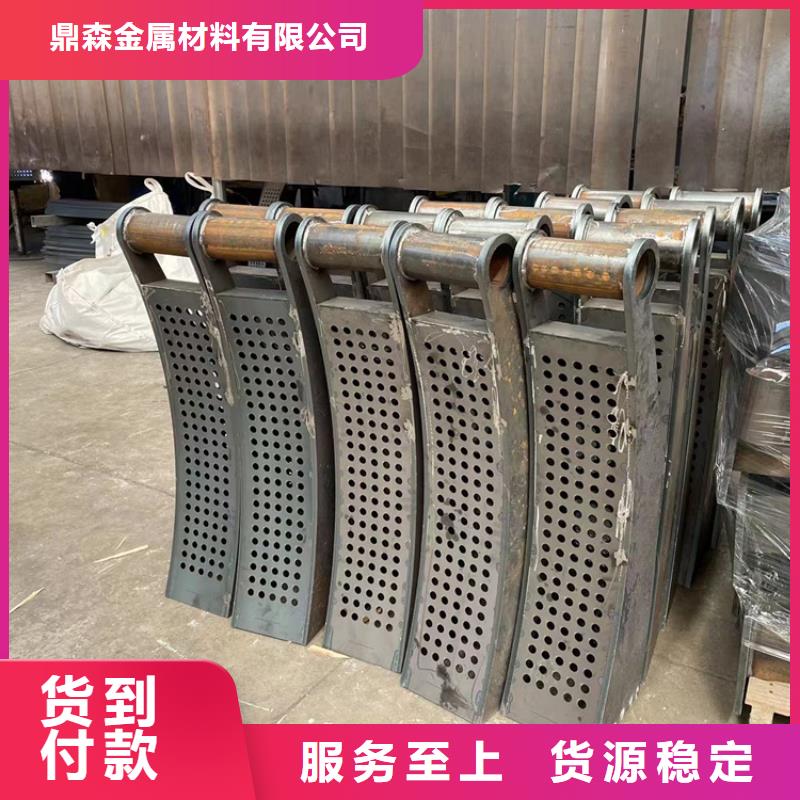 道路防撞护栏304不锈钢复合管工厂自营