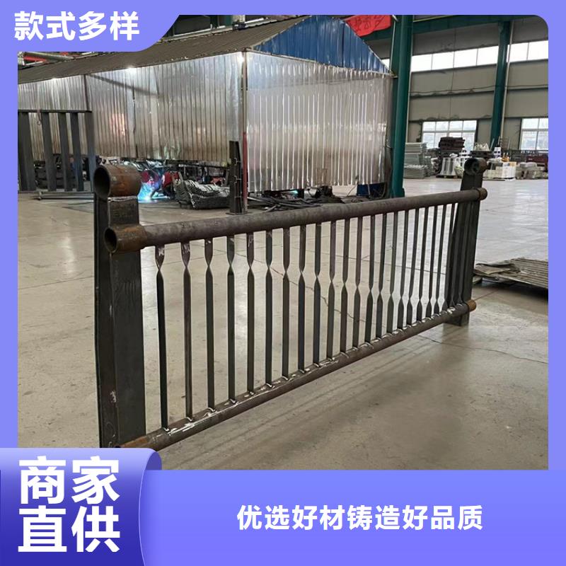 政护栏今日新闻
