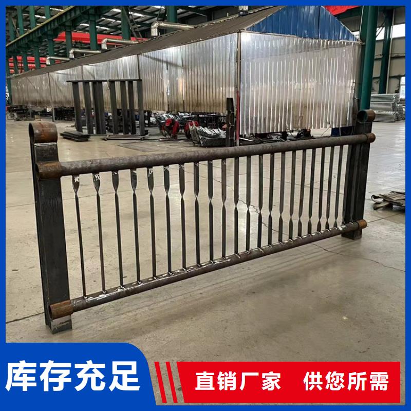 政交通栏杆批发选购